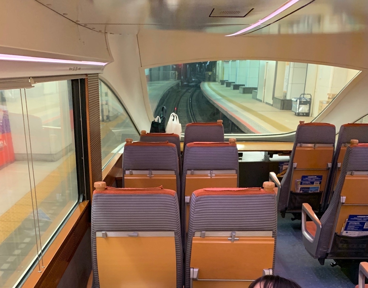 f:id:kus0303:20191218141623j:plain