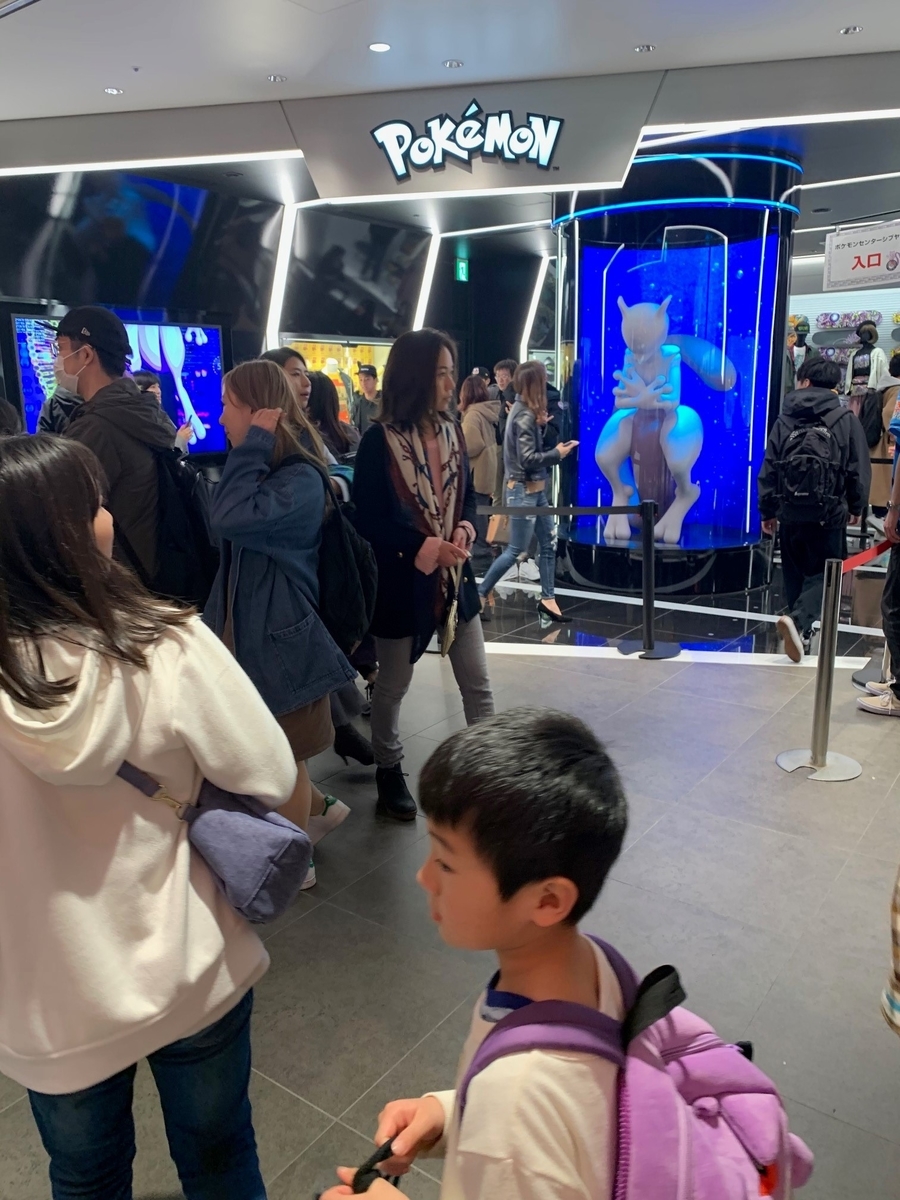 f:id:kus0303:20191218141726j:plain