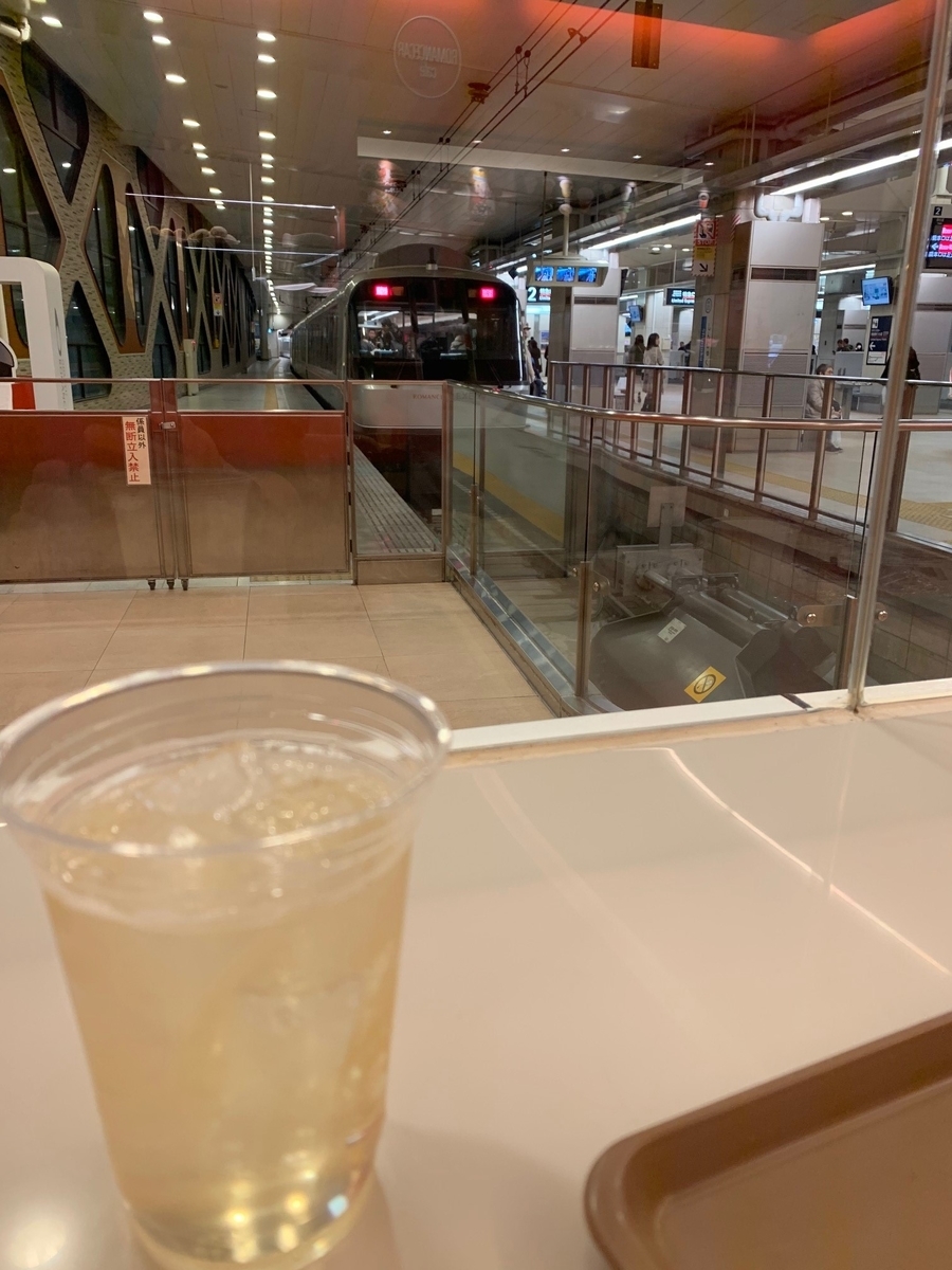 f:id:kus0303:20191218141810j:plain