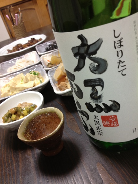 イメージ 3