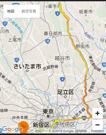 イメージ 3
