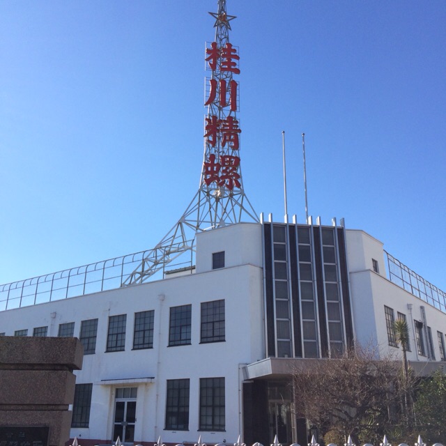 イメージ 4
