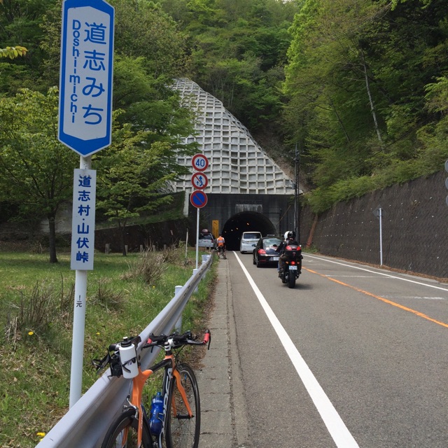 イメージ 2
