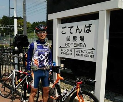 イメージ 6
