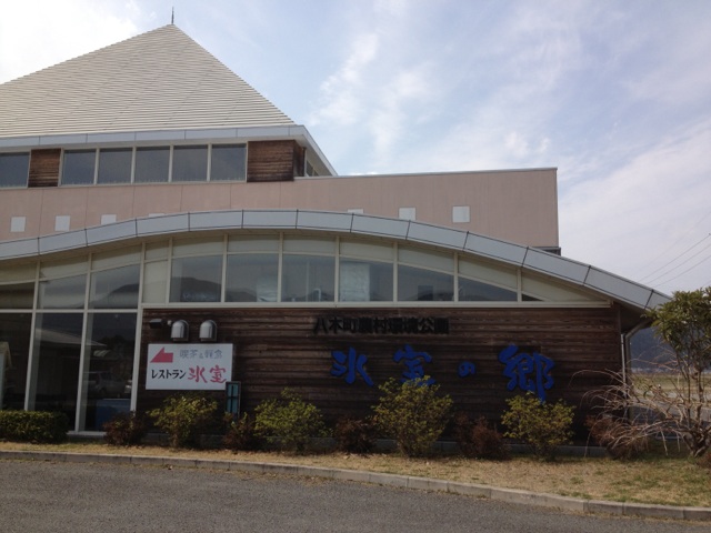 イメージ 3