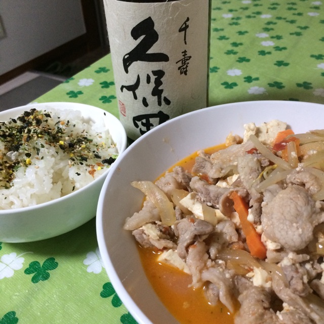 イメージ 2