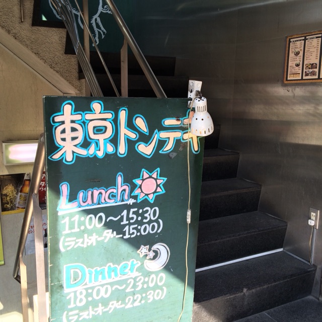イメージ 7