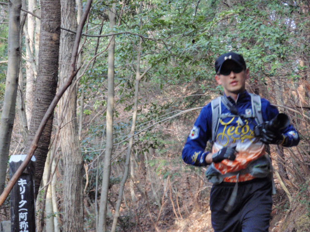 イメージ 2
