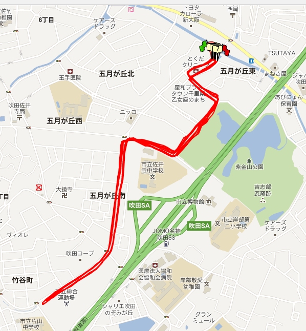 イメージ 2