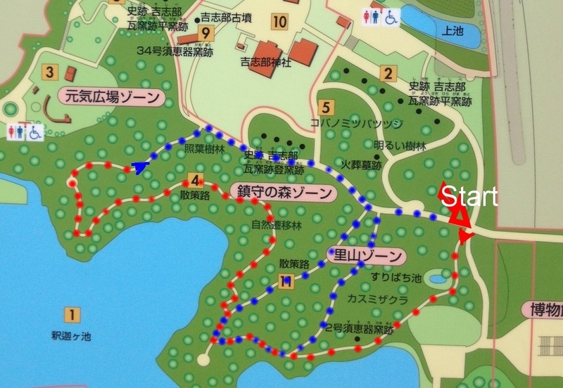 イメージ 2