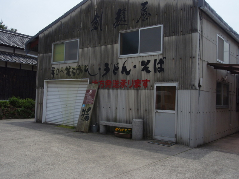 イメージ 11