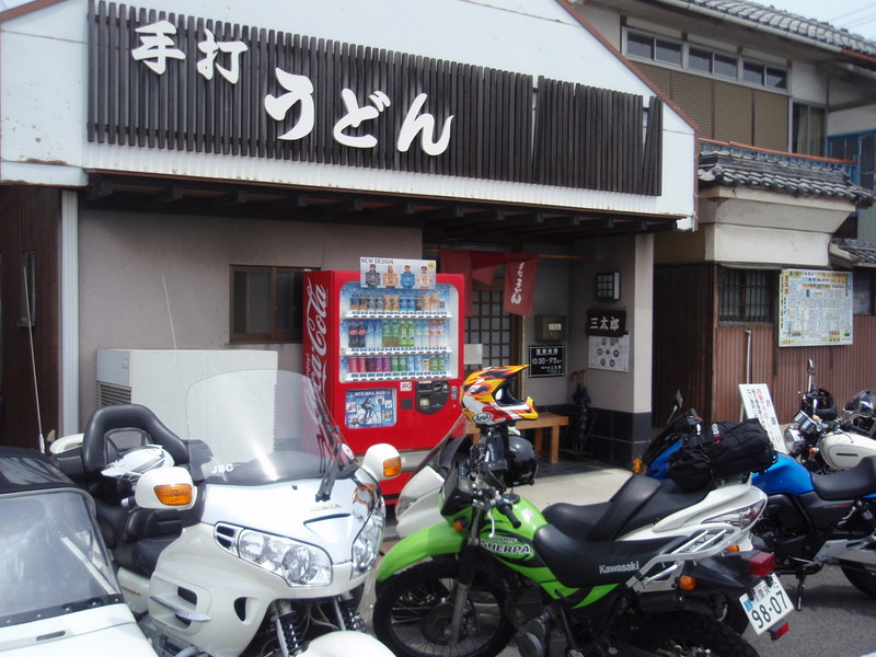 イメージ 13