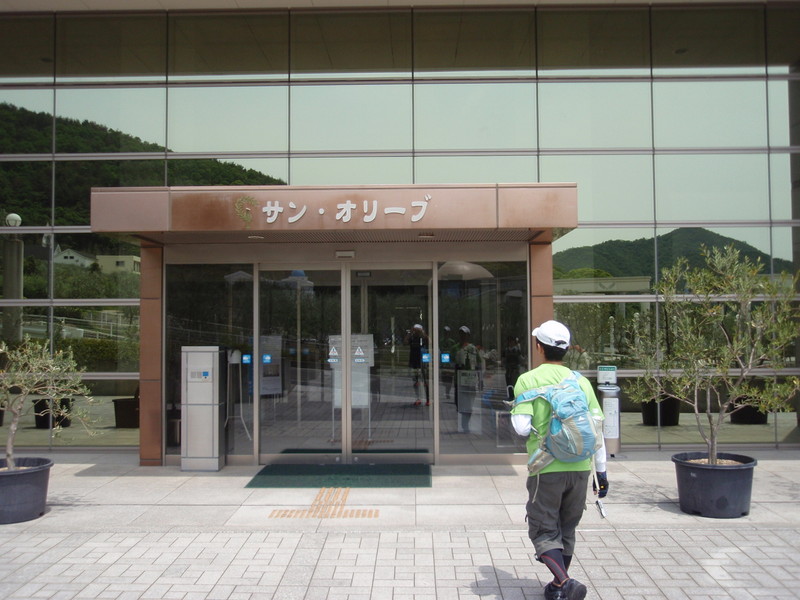 イメージ 4