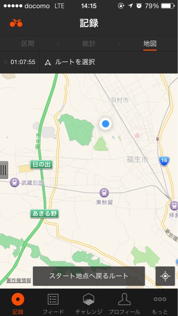 イメージ 4