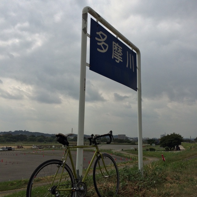 イメージ 5