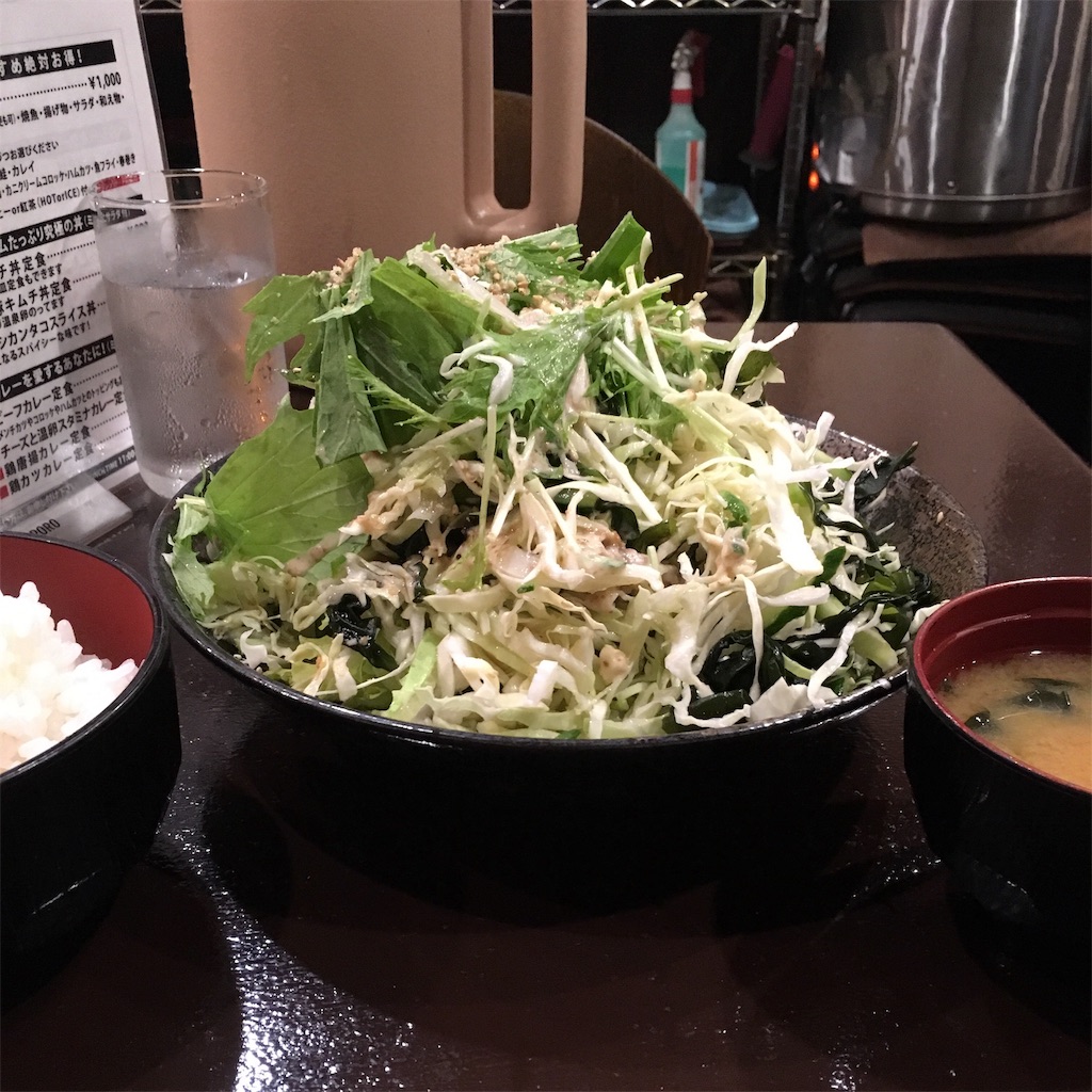f:id:kus110:20190731141335j:image f:id:kus110:20190731141335j:image