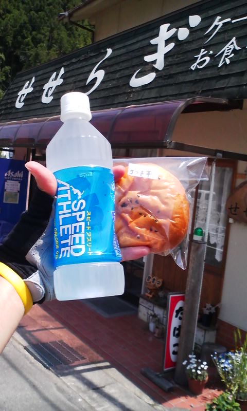 イメージ 3