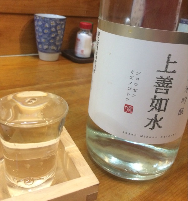 イメージ 2