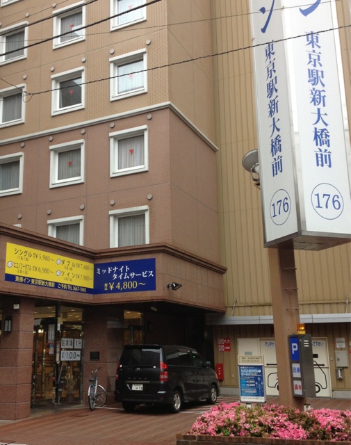 イメージ 2