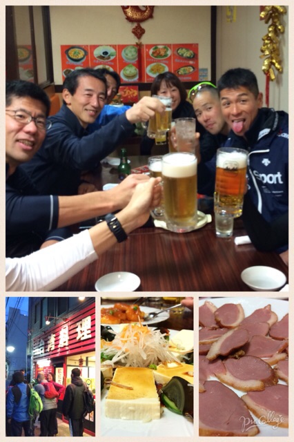 イメージ 3