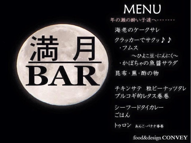 イメージ 12