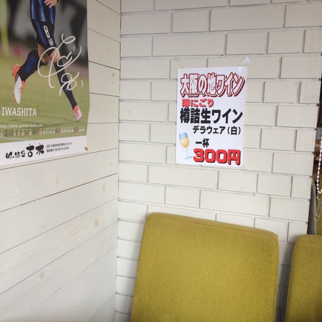 イメージ 2