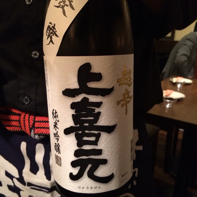 イメージ 4
