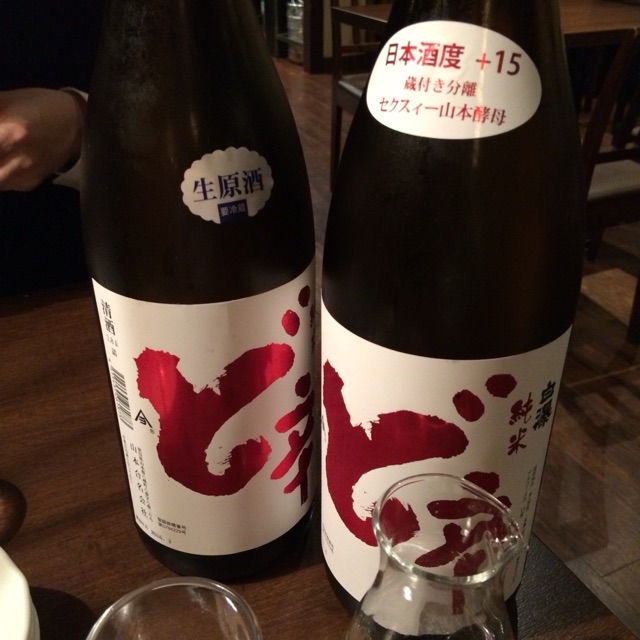 イメージ 5