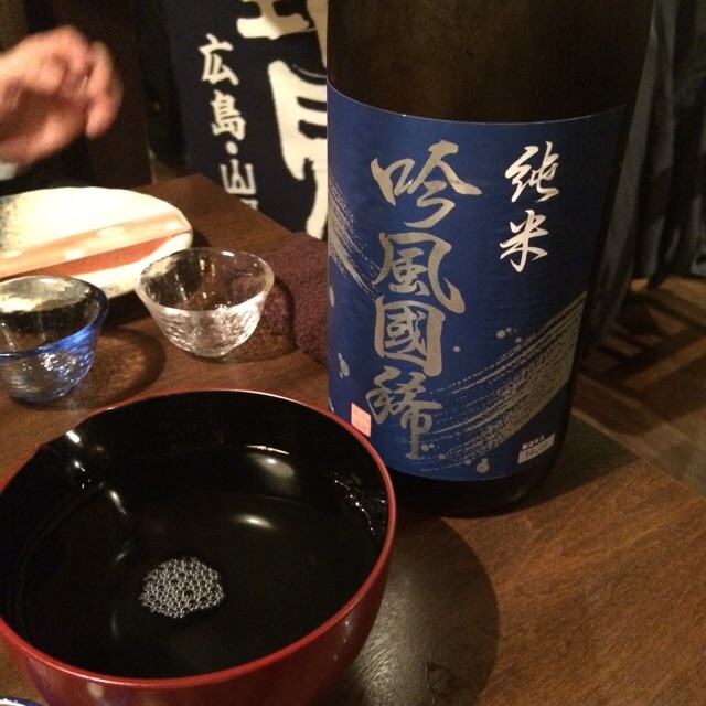 イメージ 6