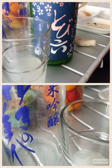 イメージ 5