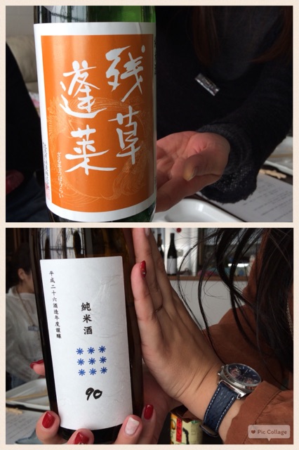 イメージ 6