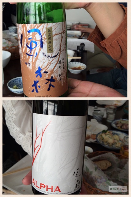 イメージ 8