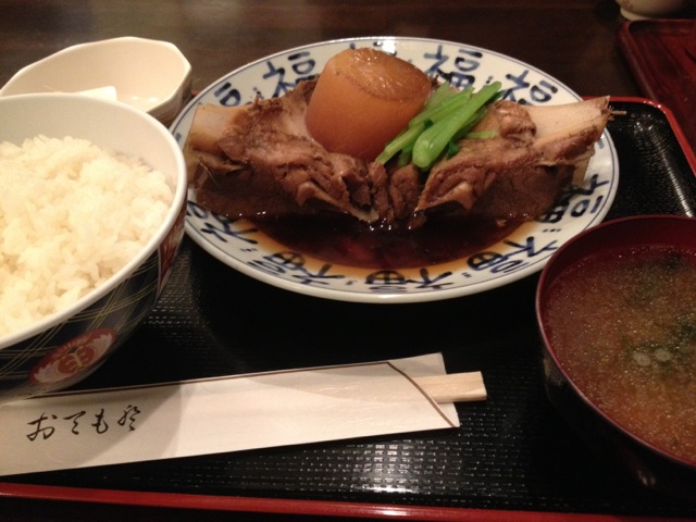 イメージ 2
