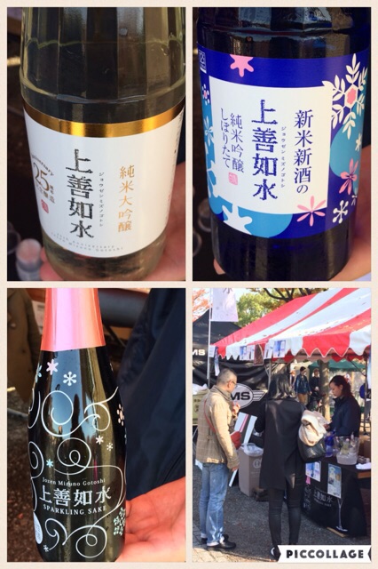 イメージ 10
