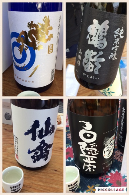 イメージ 2