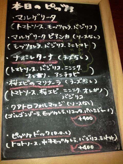 イメージ 4