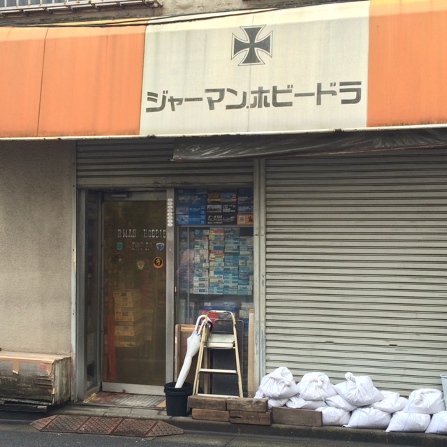 イメージ 6
