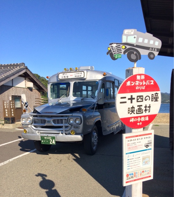 イメージ 10