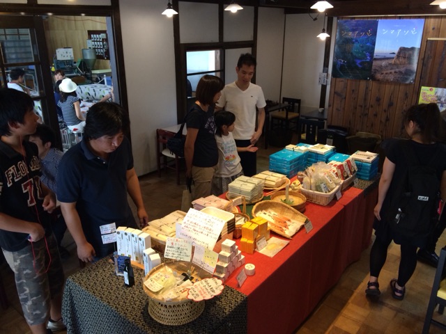 イメージ 12