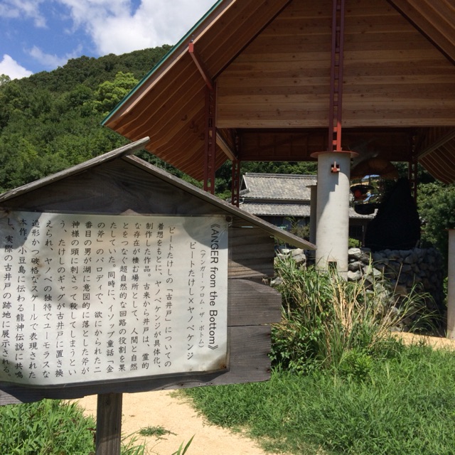 イメージ 18