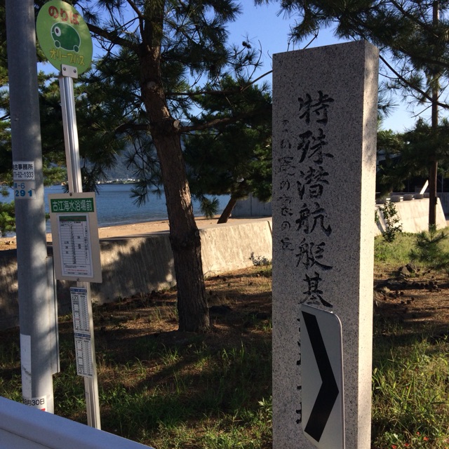 イメージ 4