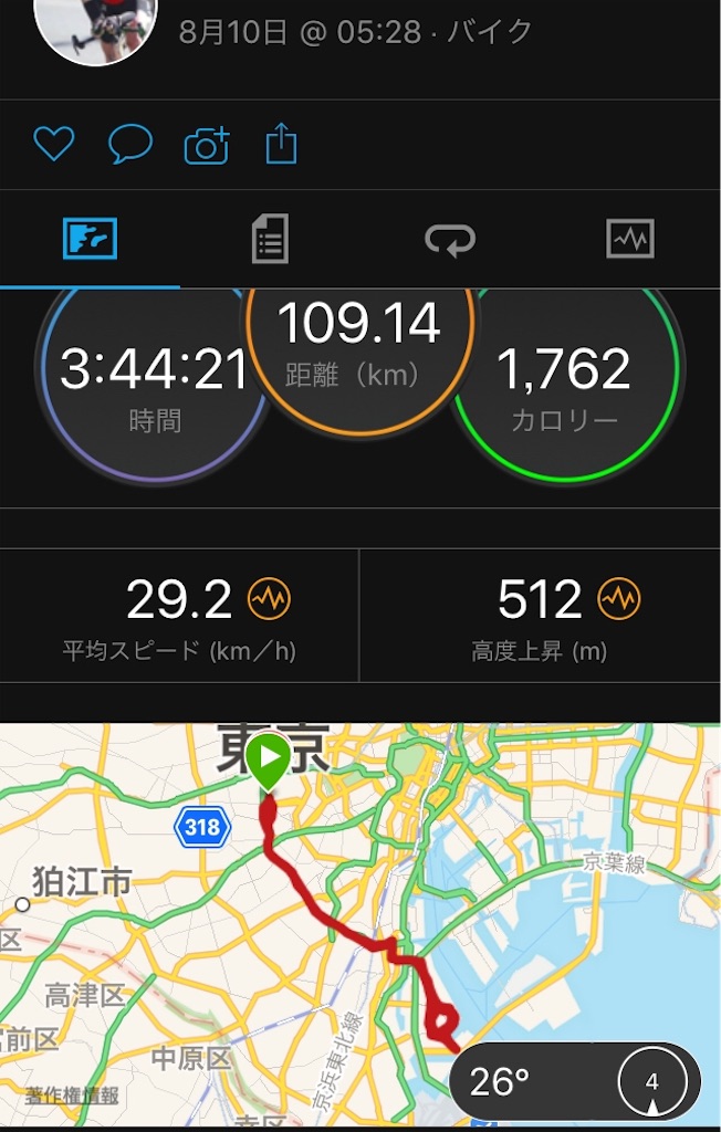 f:id:kus110:20190810145947j:image