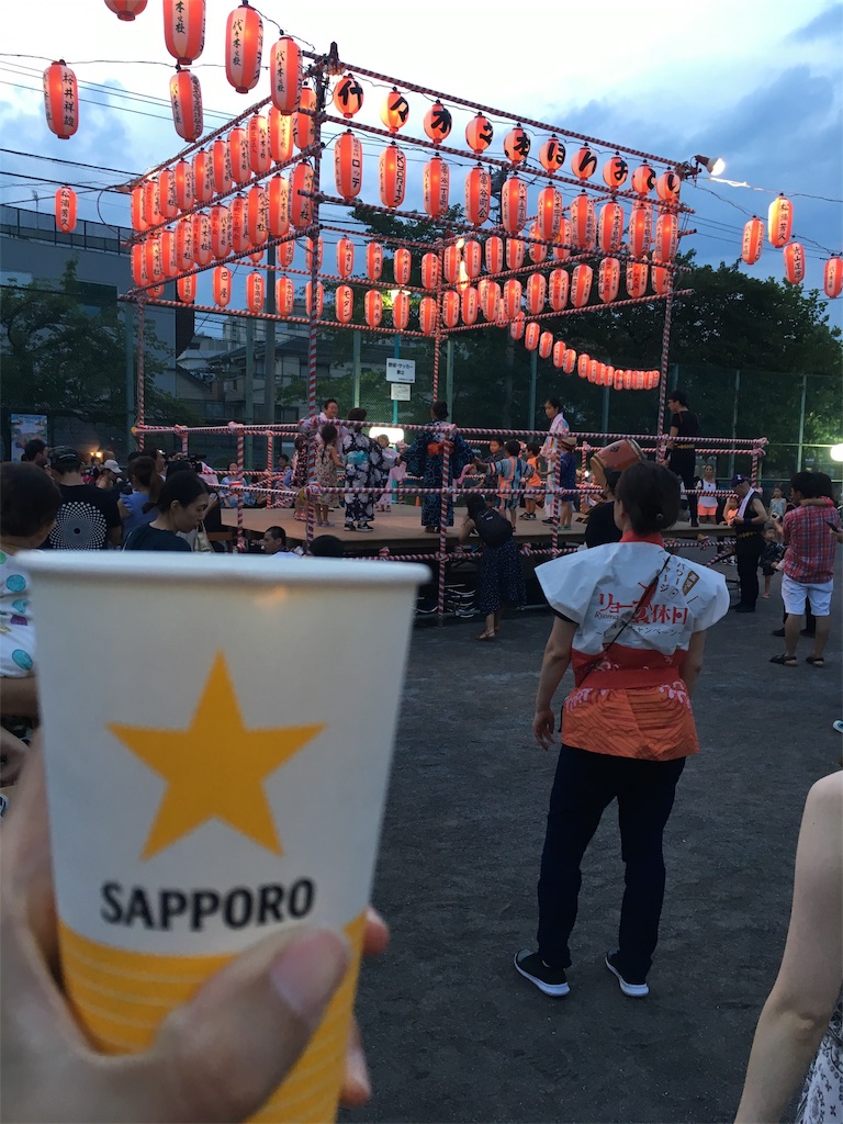 f:id:kus110:20190824195156j:image
