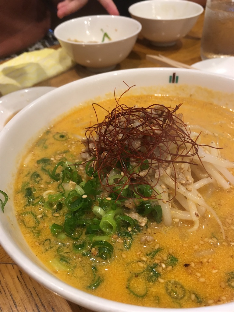 f:id:kus110:20190906195609j:image f:id:kus110:20190906195609j:image