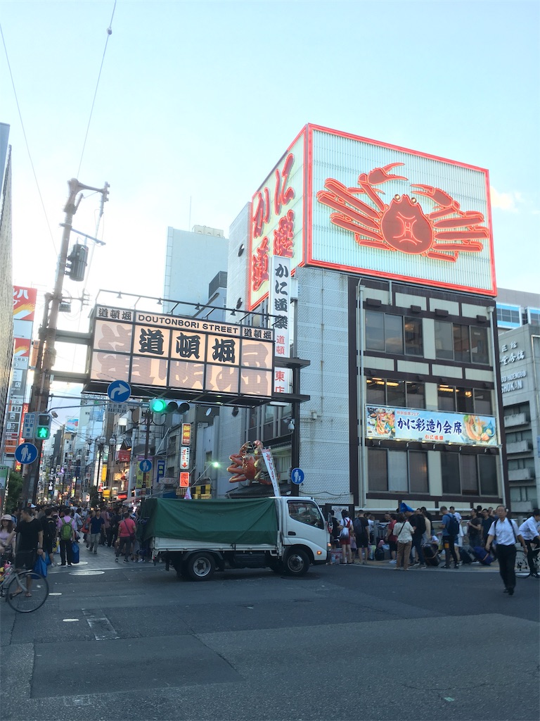 f:id:kus110:20190906195623j:image f:id:kus110:20190906195623j:image