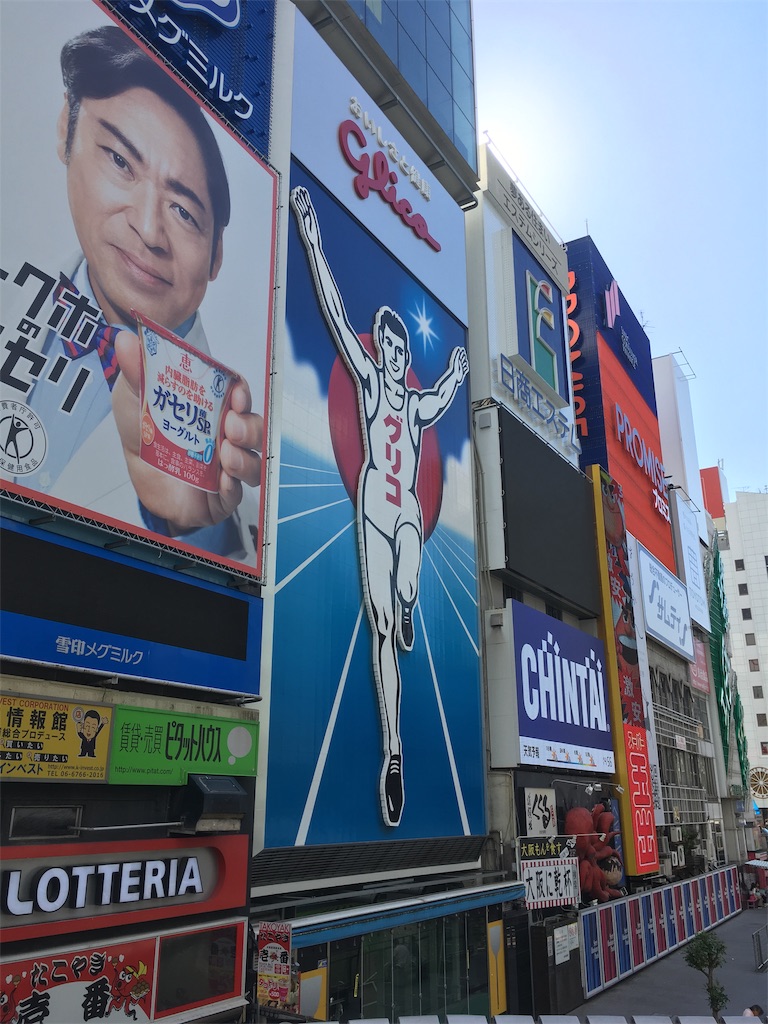 f:id:kus110:20190906195631j:image f:id:kus110:20190906195631j:image