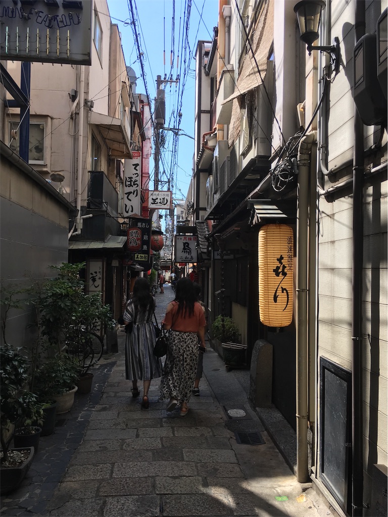 f:id:kus110:20190906195658j:image f:id:kus110:20190906195658j:image