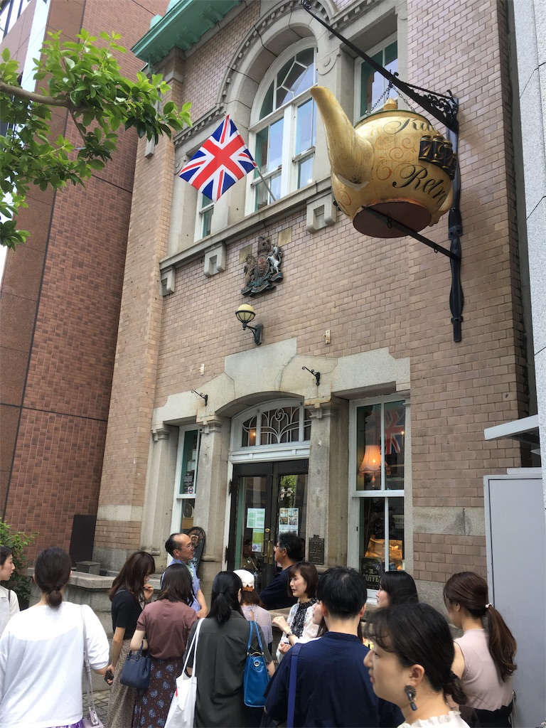 f:id:kus110:20190907150402j:image