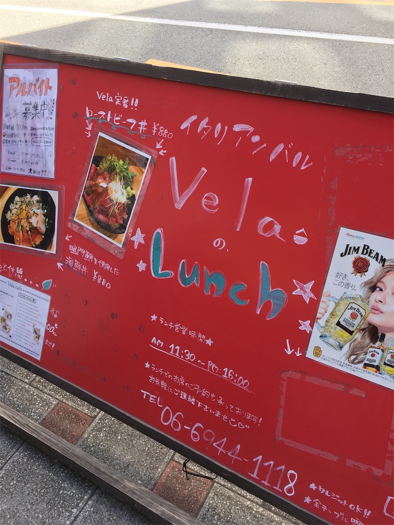 f:id:kus110:20190907150405j:image