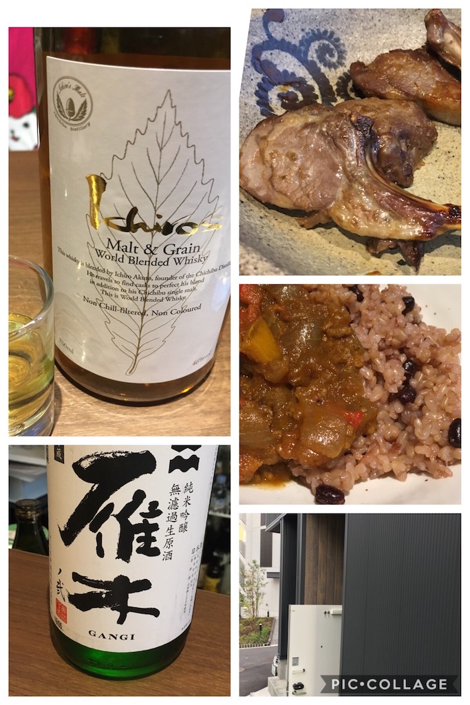 f:id:kus110:20190923213455j:image